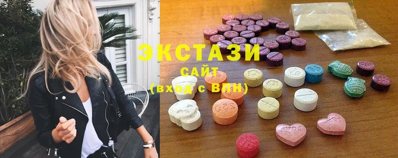 как найти наркотики  Ковров  Экстази MDMA 