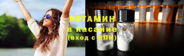 mdma Вяземский